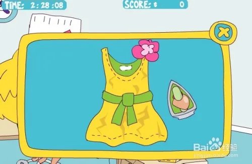 在办公室偷懒4游戏攻略