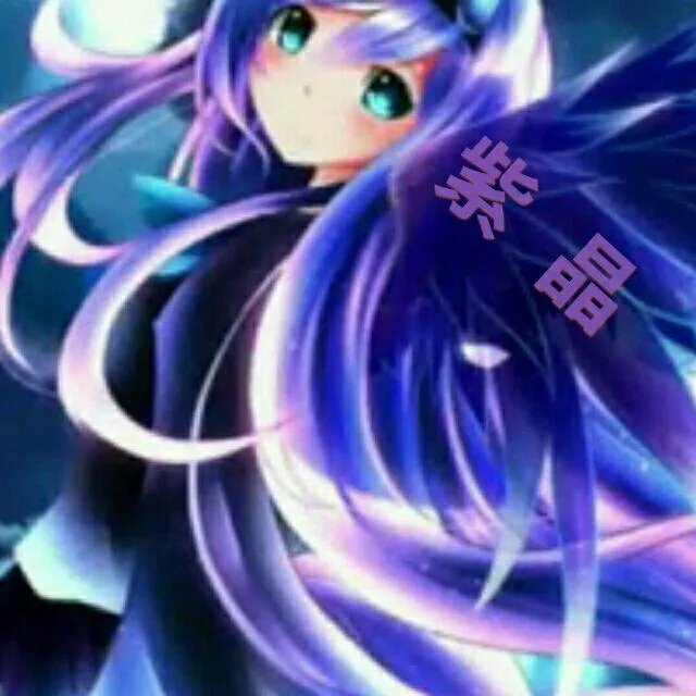 你见过最好看的QQ头像都有哪些？