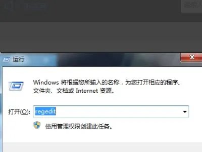 玩穿越火线怎么不能全屏啊!