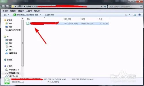 爱奇艺PPS影音如何下载电影视频的方法步骤