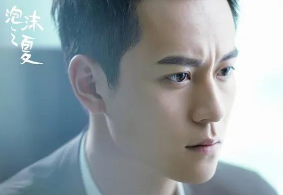 秦俊杰曝和杨紫公开恋情内幕是什么？