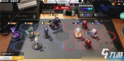 《高能手办团》献给吾爱之咏唱攻略大全 献给吾爱之咏唱怎么玩