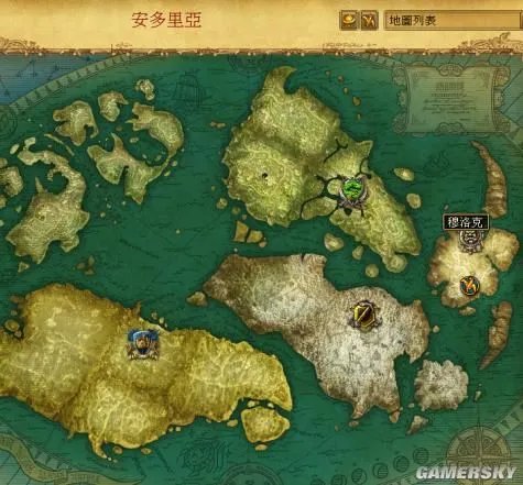 《国王的恩赐：传奇》主线图文流程攻略