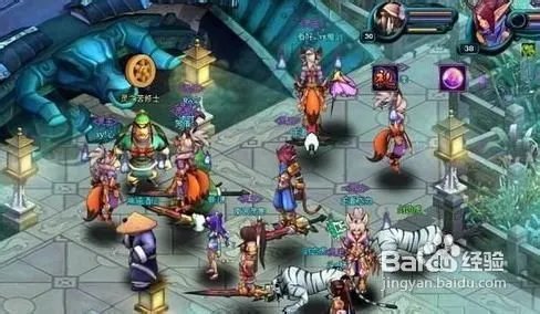 《斗法封妖》获得经验攻略解析