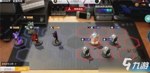 《高能手办团》献给吾爱之咏唱攻略大全 献给吾爱之咏唱怎么玩