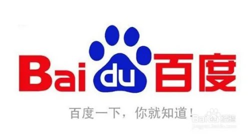 看春晚,抢红包,百度APP如何抢红包?