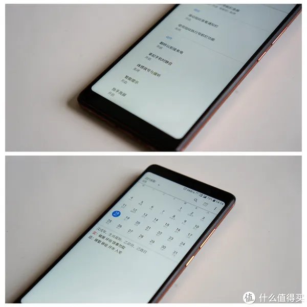 没有所谓的情怀,只有真真切切的使用感受——Nokia 7 Plus 使用体验报告