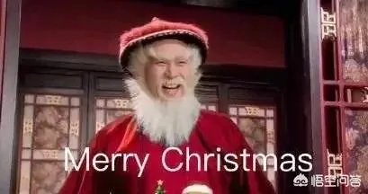扮演圣诞老人,“鳌拜”妥妥的实力派,你怎么看?