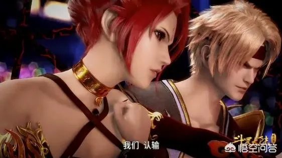 《斗罗大陆》76话，为什么说炽火学院火舞算计唐三，反而被唐三利用呢？