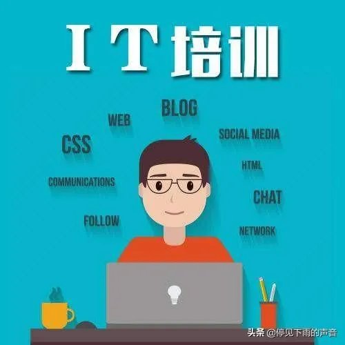 软通动力外包大坑千万别去