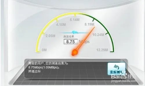 百度影音和快播那个更好用