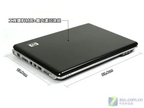 十大品牌百款机型 笔记本型号最全解析