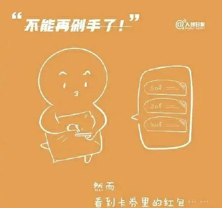 双十二的九个真实预言都是什么?