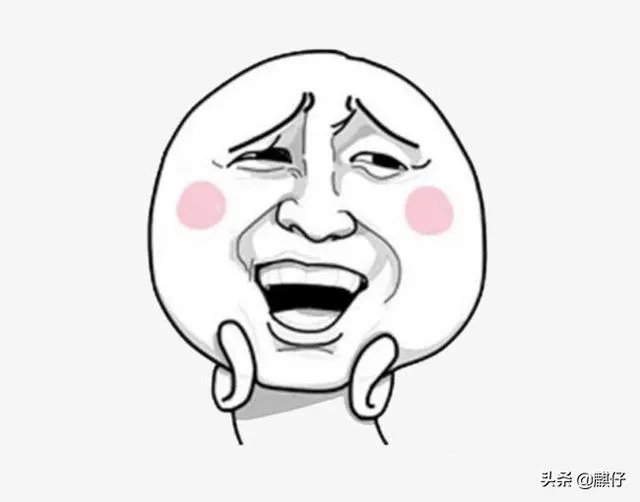 求一个经典搞笑的名字？