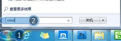 网页上看不了视频，如新浪，网易，等新闻网看不了在线视频，有声音，没图像