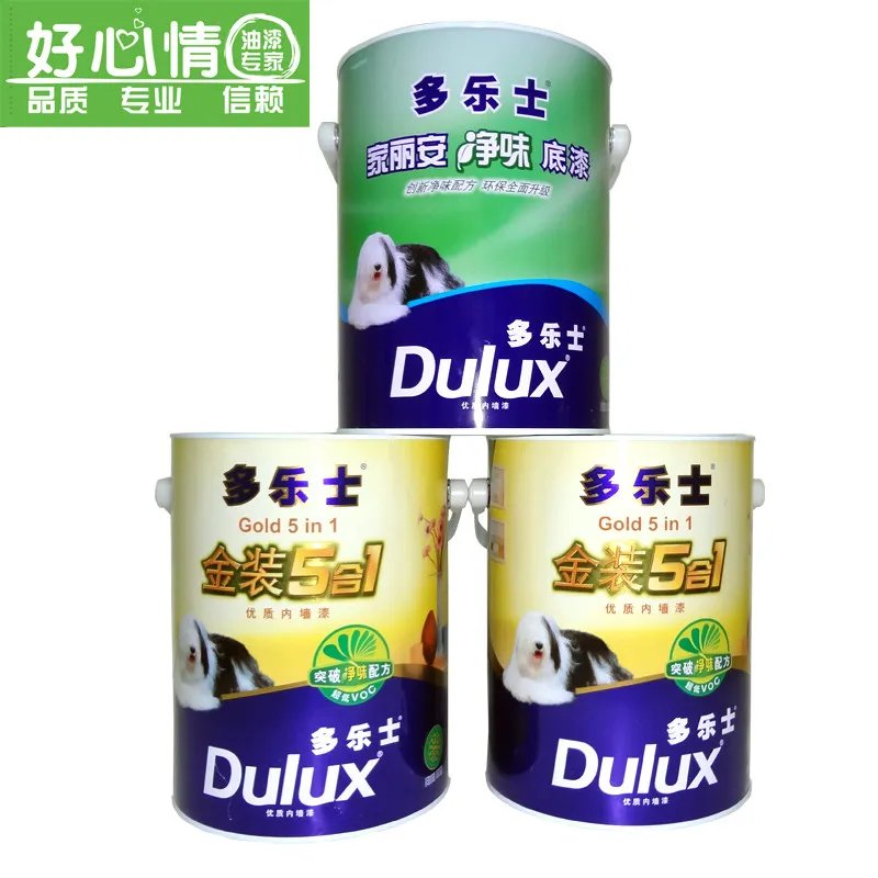 2016年六大室内设计流行色盘点