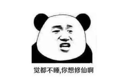 霍金遗作称有人将变“超人”，假如能改善基因你最想拥有哪种超能力？