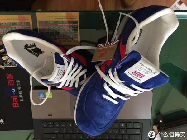 海淘 new balance 新百伦 英产 576 及部分主流型号美产杂谈