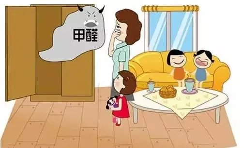 除甲醛公司是怎么除甲醛的