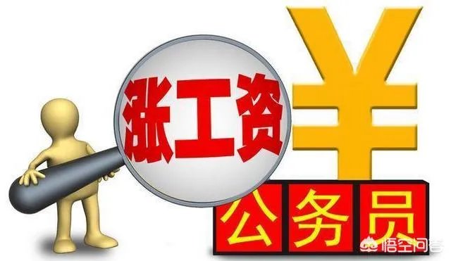 阿里巴巴销售有年终奖吗