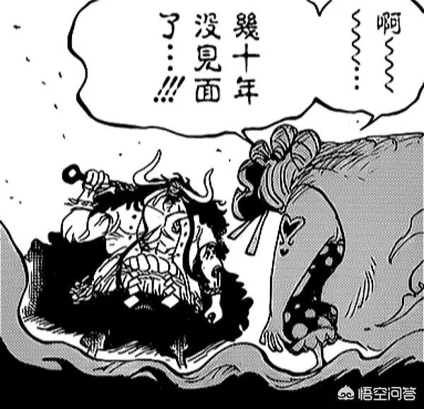 《海贼王》951话更新！凯多和大妈居然在同一艘海贼团待过？