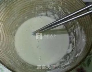 鱼香茄盒
