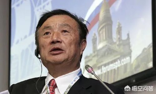 如何评价任正非自罚100万,对华为「经营管理不善」问责?