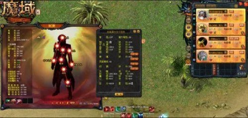 魔域正统新作1月5日巅峰测试 为”魔域老炮“开放抢先体验