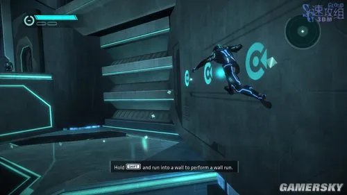 《特隆:进化》图文流程攻略