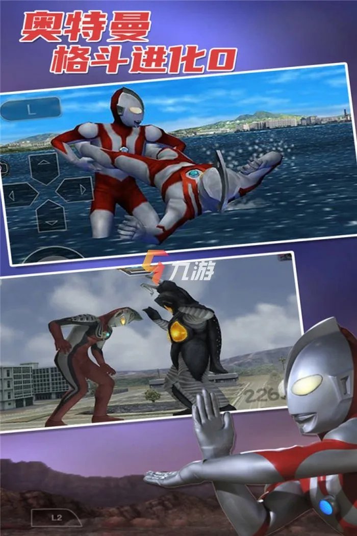 动漫二次元单机游戏大全 2022二次元漫改手游排行榜