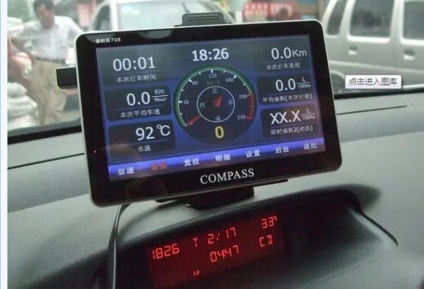 行车电脑有用吗