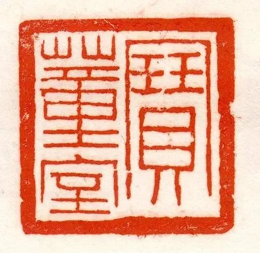 赵之谦的书法有哪些魅力？