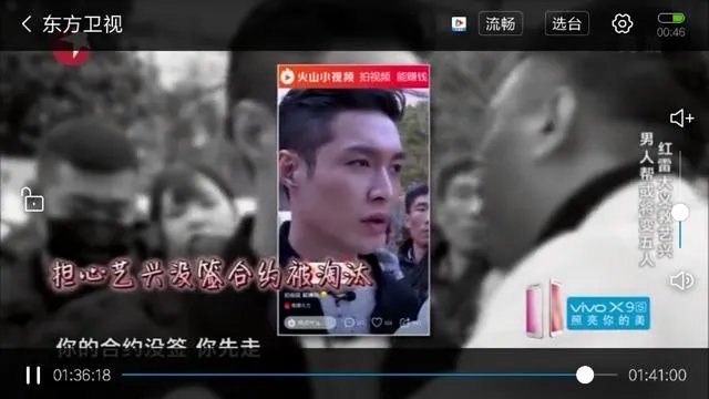 如何评价孙红雷在《极限挑战》中的人品？