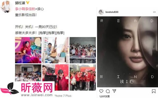 李小璐关注薛之谦怎么回事：原因详情是什么？