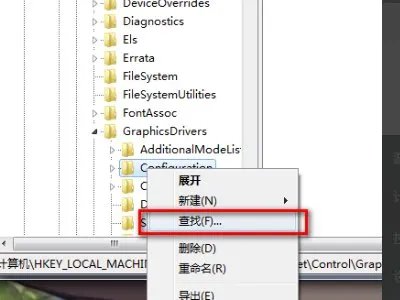 玩穿越火线怎么不能全屏啊!