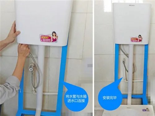 蹲式马桶怎么安装