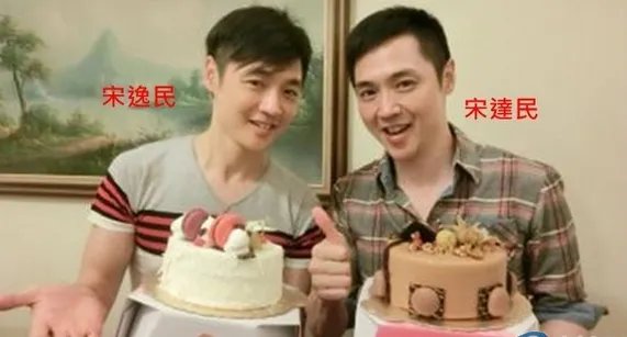 康熙来了亲爱的我不是故意说谎