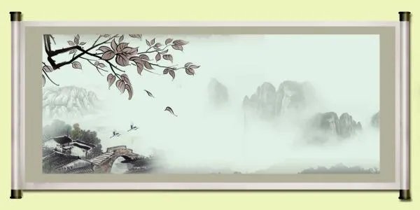 “柳绿更带春烟”的上一句是什么？