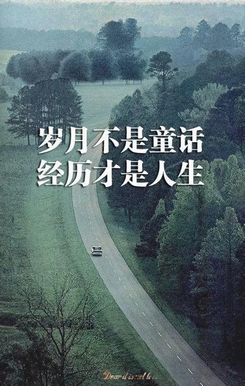 打败邹市明的日本人，赛后归还金腰带，我们被骗了么？