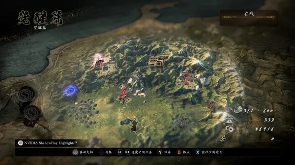 《仁王2》PC版键鼠键位设置参考及调整心得