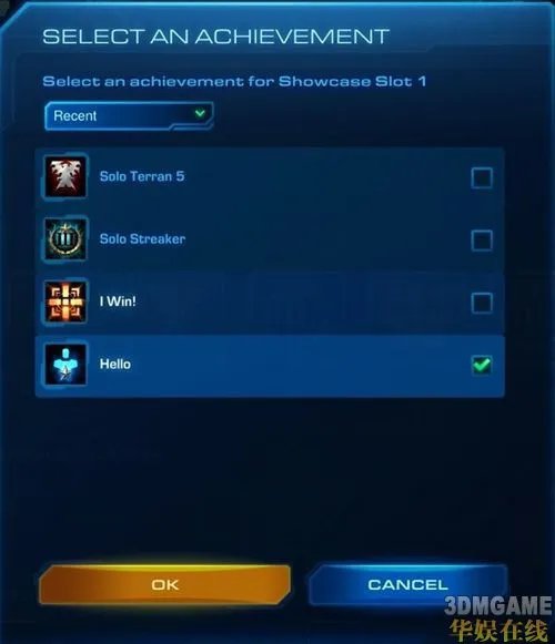 《星际争霸2》成就系统图文详解