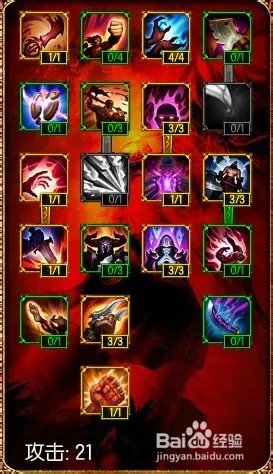 S5虚空行者卡萨丁天赋符文怎么点