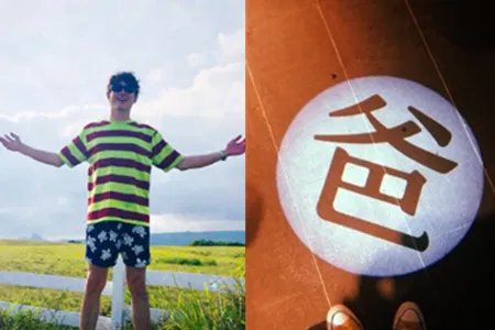 林更新杨鸣被问谁帅事件 两个人关系亲密让网友羡慕