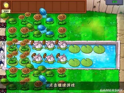 《植物大战僵尸》冰雪版在哪下载？