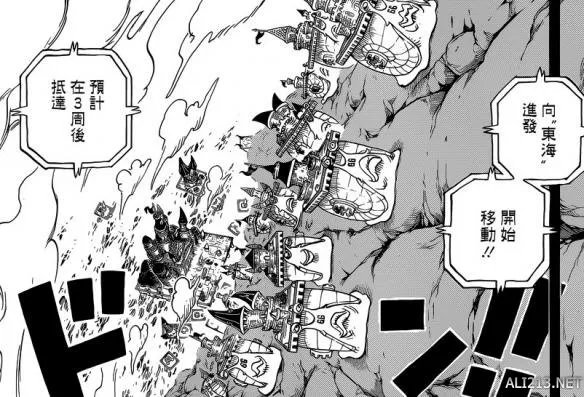 《海贼王》漫画841：路飞大开吃戒山治被父亲关押！