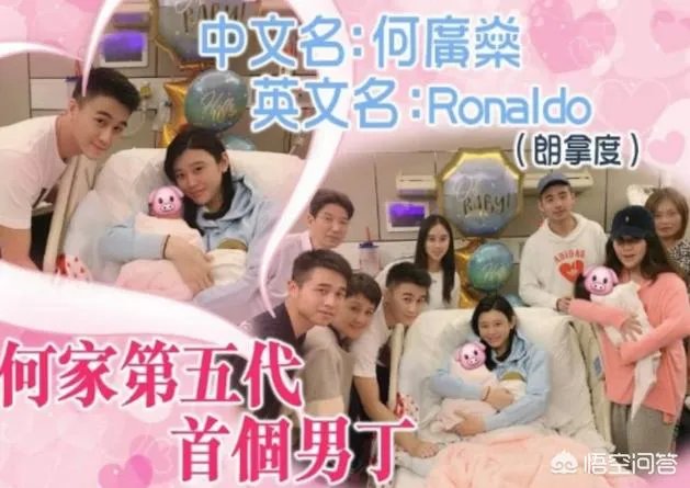 何猷君何超莲互相取关,为何遭疑正式“开撕”,你怎么看此事?