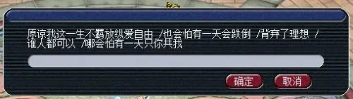 梦幻西游胡姬琵琶行副本攻略全流程