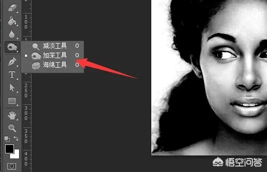 如何用PS通道抠头发？