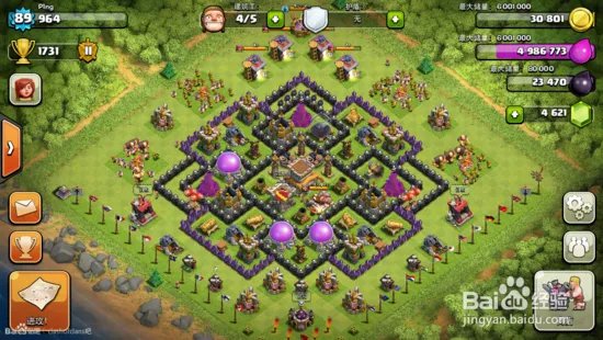 部落战争《Clash of Clans》8本防守阵型参考图