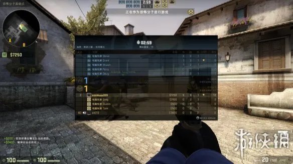 《反恐精英：全球攻势》游侠对战平台联机教程+中文免安装绿色硬盘版下载地址